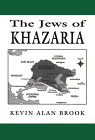 The Jews of
Khazaria cover