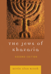 The Jews of Khazaria 2nd Edition cover